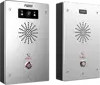 Fanvil TFE SIP Video Intercom i16S
