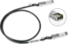 LANCOM SFP-DD-DAC50-1m (Bulk 8)