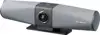 AVerMedia Video Konferenz System "Mingle Bar" (PA511D)