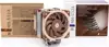Noctua NH-U12A 