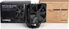 Noctua NH-U12S chromax.black 