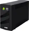 Ever Duo 550 AVR USB