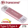SSD 2TB Transcend ESD310P Portable, USB 10Gbps, Type-C/A