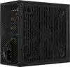 AEROCOOL PGS LUX 650W 80+ Bronze PSU