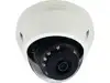 5MP, IP, 2592 x 1944px, 60 fps, 1~10000 sec, 1/2.9", Fast Ethernet, PoE 802.3af, IR LEDs