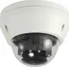 3MP, IP, 2048 x 1536px, 30 fps, 1~1/100000 sec, 1/2.8", Fast Ethernet, PoE 802.3af, IR LEDs