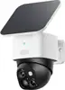 eufy SoloCam S340 surveillance camera 3K 360 degree solar outdoor
