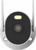 Vanjska kamera Xiaomi Outdoor Camera AW300 4MP