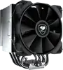 COUGAR Air Cooling Forza85 essential/85x135x160mm/Reflow/HDB fans