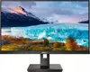 Monitor 27" PHILIPS 275S1AE, 2K, IPS, 4ms, 300cd/m2, 1000:1, zvučnici, crni