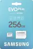 256 GB MicroSDXC Samsung EVO Plus (2024)