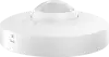 KONF Yealink RoomSensor