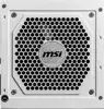 MSI power supply MAG A850GL PCIE5 WHITE 850Watt
