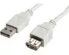 USB kabel 1,8m, Roline A-A (M/F), 1.8m, bež S3112