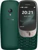 Mobitel Nokia 6310 DS, Green
