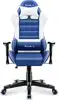 Stolica Huzaro Ranger 6.0 Blue, dječja