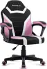 Stolica Huzaro Ranger 1.0 Pink Mesh, dječja