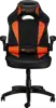 Gaming chair Canyon CND-SGCH2