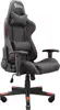 WHITE SHARK gaming stolica RACER-TWO crno-crvena