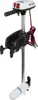 Pramčani motor Watersnake ASP T24, 24 lbs, 61 cm osovina, 12V, motor za slanu vodu