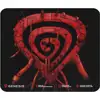 Genesis Promo Pump Up The Game