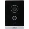 Dahua VTO2211G-WP enostanovanjski IP video domofon