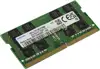 Samsung DDR4 SODIMM 16GB 2Rx8 3200
