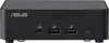 ASUS NUC 14pro/RNUC14RVKU500002I/Intel Ultra 5 125H/Intel Arc graphics/4xUSB/M.2 22x80 NVMe; 22x42 NVMe/2,5Gbe LAN/2xHDMI/ 2x Thunderbolt 4 (USB-C+DP)/no Storage/no RAM/AX211.D2WG.NV/no OS/EU Cord/Sli