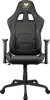 COUGAR Gaming chair Armor Elite Royal (CGR-ELI-GLB)