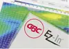 Folija za plastificiranje 125my A5 sjajna pk100 GBC