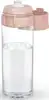 Brita Vital peach 2-disc filter bottle
