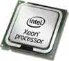 Intel S2011 XEON E5-2620V4 TRAY 8x2,1 85W