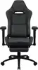 Aerocool ROYALSLATEGR Premium Ergonomic Gaming Chair Legrests Aerosuede Technology Grey