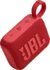 JBL GO 4 Bluetooth portable speaker, red