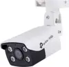 TP-LINK VIGI C340 (6mm) 4MP Outdoor Bullet Network Camera
