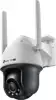 TP-LINK VIGI 4MP Outdoor Full-Color 4G/LTE Pan Tilt Network 