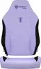 Secretlab SKINS - Small, Soda Purple