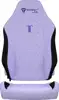 Secretlab SKINS - Regular, Soda Purple