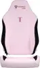 Secretlab SKINS - Regular, Plush Pink
