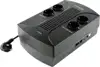 Gembird UPS with AVR, 850 VA, EG-UPS-002