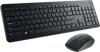 Dell Keyboard and Mouse Wireless KM3322W - Adriatic (QWERTZ)