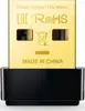 TP-Link AC600 Nano Wireless USB Adapter