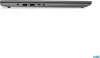 Lenovo V17 G4 17,3" i5-13420H 16512 FHD W11P