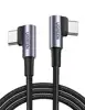 Ugreen angled USB-C 60W cable 1M