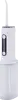 Dental Irrigator: 5V, 4W, 2200mAh, 200ML