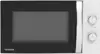 Microwave Grill 800 W with Crispy Grill 1000 W & Combi Hob, 20 L