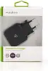 Kućni punjač NEDIS WCHAU484ABK, 24W, 2x USB-A, crni