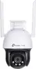 TP-LINK VIGI C540-W(4mm) camera