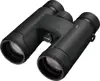 Nikon PROSTAFF P7 8X42