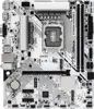 Matična ploča Asrock Intel LGA1700 B760M-HDV M.2 DDR5